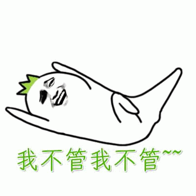 示例图片